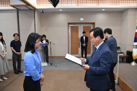 하반기 정기인사 사령교부 (194).JPG