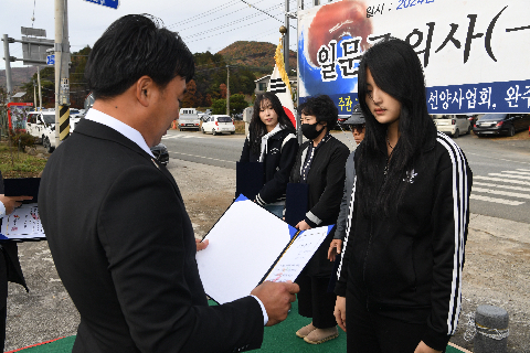 일문구의사 추모행사 (62).JPG
