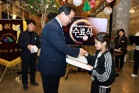 아동이음 합창단 수료식 (34).JPG