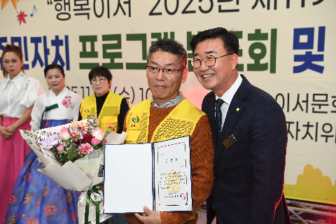 이서면 주민자치프로그램 발표회 (14).JPG