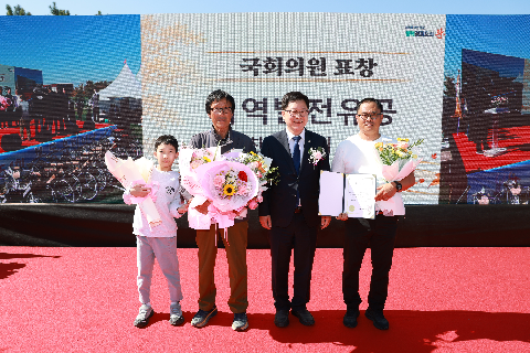 봉동읍민의날 (51).JPG