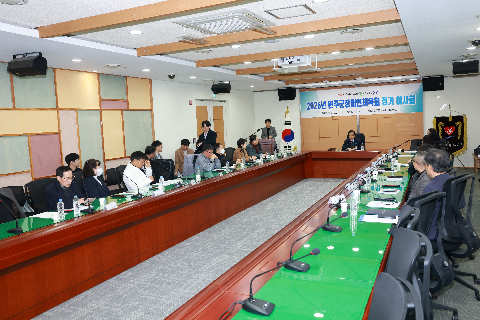 장애인체육회 이사회 (1).JPG