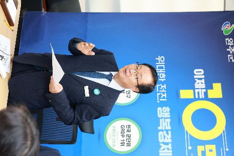 인구10만 달성 비전선포 (42).JPG