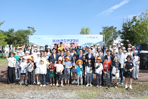 만경강배 파크골프, 사부자 청소년 파크골프 (15).JPG