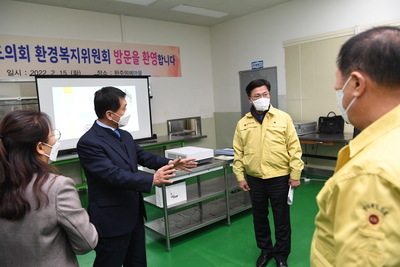 전라북도의회환경복지위원회현장방문(8).JPG