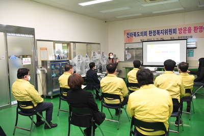 전라북도의회환경복지위원회현장방문(13).JPG