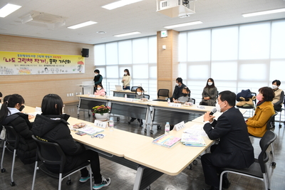그림책출판기념식(6).JPG
