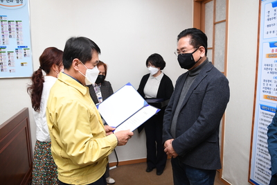 지역농식품산업발전분야유공표창(1).JPG