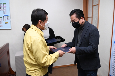 지역농식품산업발전분야유공표창(2).JPG