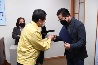 지역농식품산업발전분야유공표창(3).JPG
