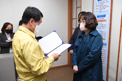 지역농식품산업발전분야유공표창(4).JPG
