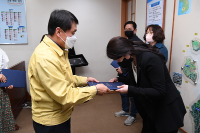지역농식품산업발전분야유공표창(7).JPG