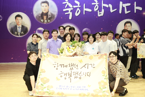 퇴임식 (95).JPG