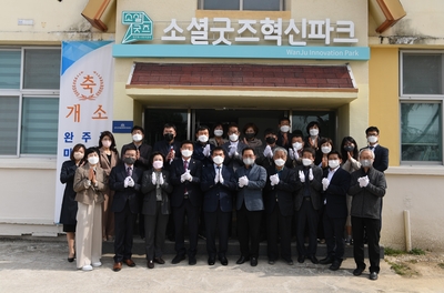 상반기현장행정의날(22).JPG