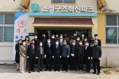 상반기현장행정의날(21).JPG
