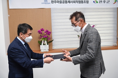 상반기현장행정의날(30).JPG