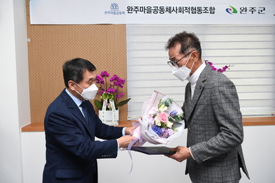 상반기현장행정의날(32).JPG