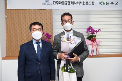 상반기현장행정의날(34).JPG