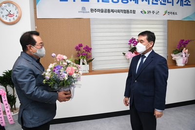 상반기현장행정의날(40).JPG