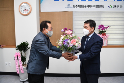 상반기현장행정의날(41).JPG