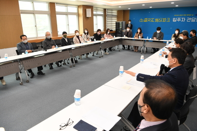 상반기현장행정의날(73).JPG