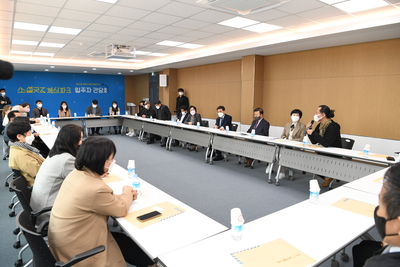상반기현장행정의날(76).JPG