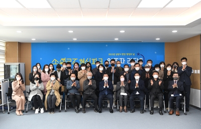 상반기현장행정의날(101).JPG