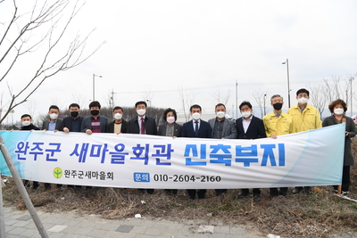 상반기현장행정의날(160).JPG