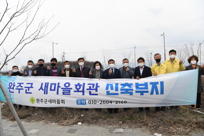 상반기현장행정의날(161).JPG