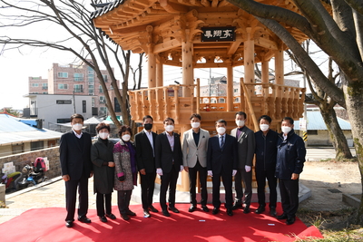 상장기공원정자‘봉상정’현판식(14).JPG