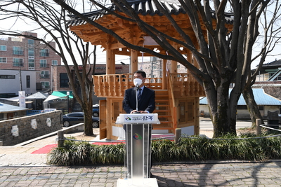 상장기공원정자‘봉상정’현판식(3).JPG