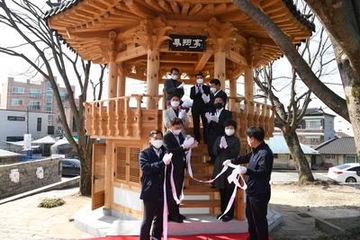 상장기공원정자‘봉상정’현판식(10).JPG