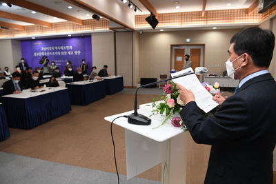 완주초남이성지학술세미나(9).JPG