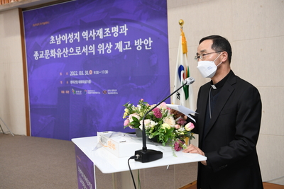 완주초남이성지학술세미나(23).JPG