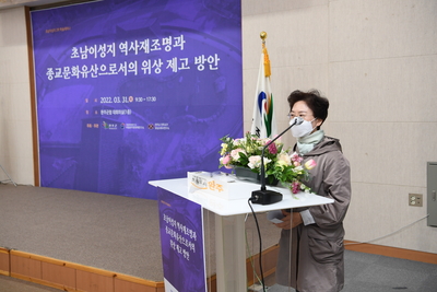 완주초남이성지학술세미나(24).JPG