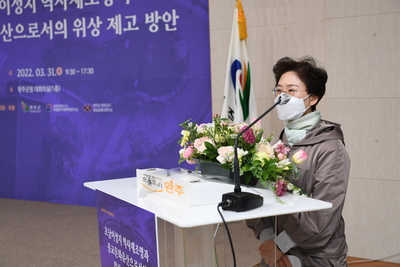 완주초남이성지학술세미나(25).JPG
