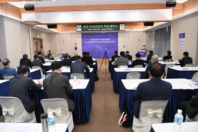 완주초남이성지학술세미나(26).JPG