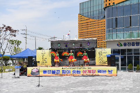 용진읍 어르신 삼계탕 나눔행사 (48).JPG