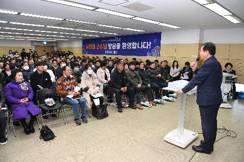 봉동읍 연초방문 (55).JPG