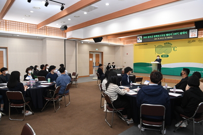 챌린지100도씨발대식(3).JPG