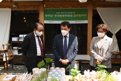 완주군-한국방문위원회업무협약식(22).JPG