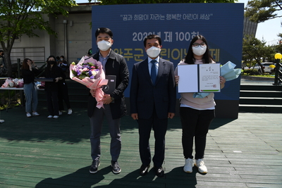 어린이날행사(45).JPG