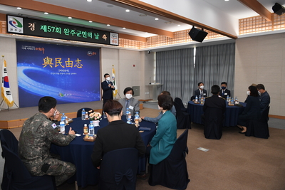 군민의날행사(30).JPG