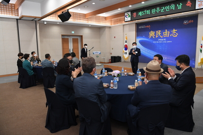 군민의날행사(33).JPG