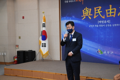 군민의날행사(36).JPG