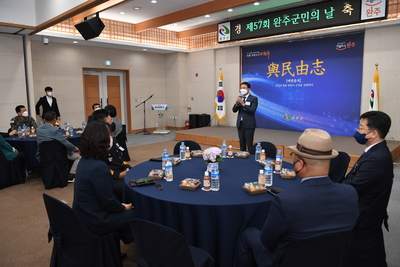 군민의날행사(37).JPG