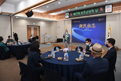 군민의날행사(38).JPG