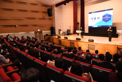 군민의날행사(90).JPG