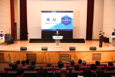 군민의날행사(98).JPG