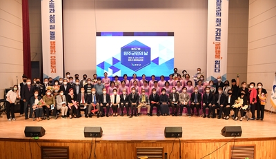 군민의날행사(123).JPG